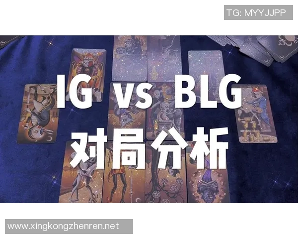 热议和平精英IG技术变革与S15电竞新纪元的探索与展望 热议和平精英IG技术变革与S15电竞新纪元的探索与展望