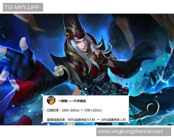 吴静畅谈王者荣耀S15赛季历程与LOL发展背后的故事 吴静畅谈王者荣耀S15赛季历程与LOL发展背后的故事