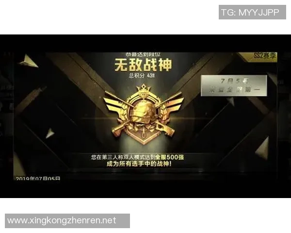 s15电竞总决赛和平精英中LNG战队实力分析与未来展望 s15电竞总决赛和平精英中LNG战队实力分析与未来展望