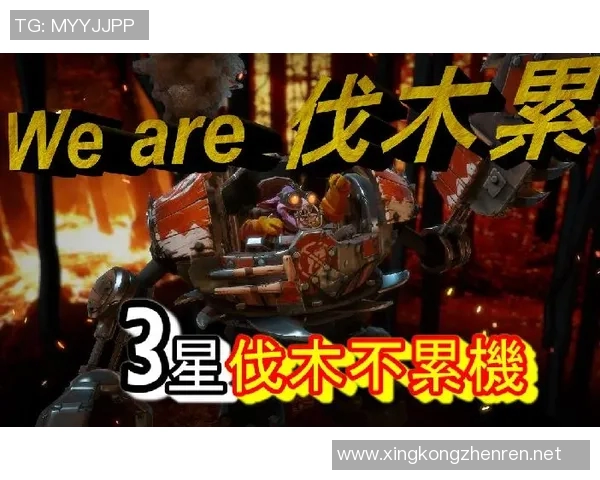 S15LOL比分聚焦DOTA2WE心理素质分析与比赛表现的关系探讨 S15LOL比分聚焦DOTA2WE心理素质分析与比赛表现的关系探讨