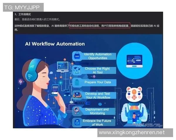 S15LOL比赛分析揭秘RNG边路渗透战术与策略的深度探讨 S15LOL比赛分析揭秘RNG边路渗透战术与策略的深度探讨