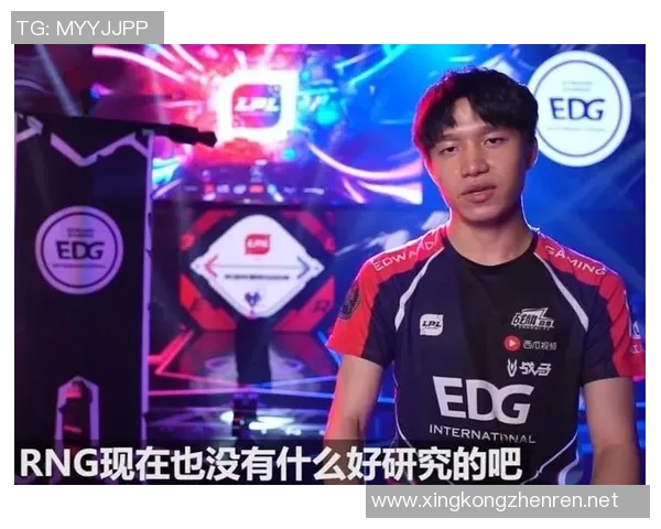 电竞实时数据分析显示FPX在英雄联盟比赛经验排行榜中荣登第二名 电竞实时数据分析显示FPX在英雄联盟比赛经验排行榜中荣登第二名