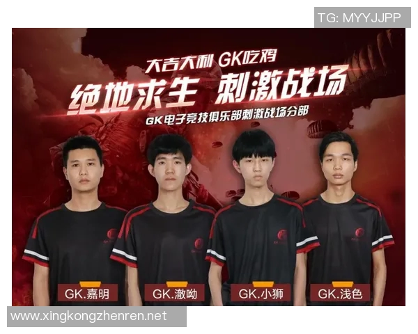 电竞数据深入分析V5战队的防反策略与战术执行细节 电竞数据深入分析V5战队的防反策略与战术执行细节