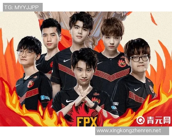 电竞新闻深入分析FPX战队的转换打法及其在电竞比赛中的应用策略 电竞新闻深入分析FPX战队的转换打法及其在电竞比赛中的应用策略