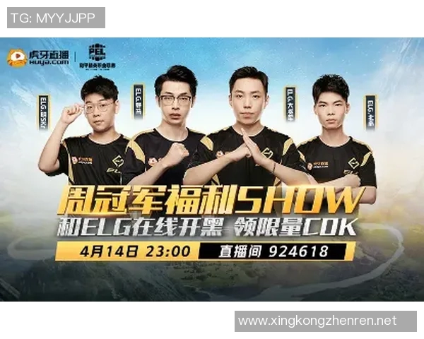 和平精英战术分析RNG中路突破策略与战斗表现解读实时新闻 和平精英战术分析RNG中路突破策略与战斗表现解读实时新闻