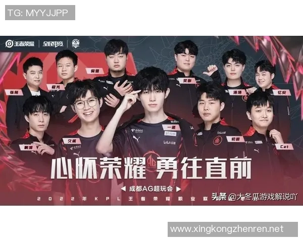 王者荣耀团队协作排行榜揭晓BLG战队荣登第八名展现强大实力实时新闻 王者荣耀团队协作排行榜揭晓BLG战队荣登第八名展现强大实力实时新闻